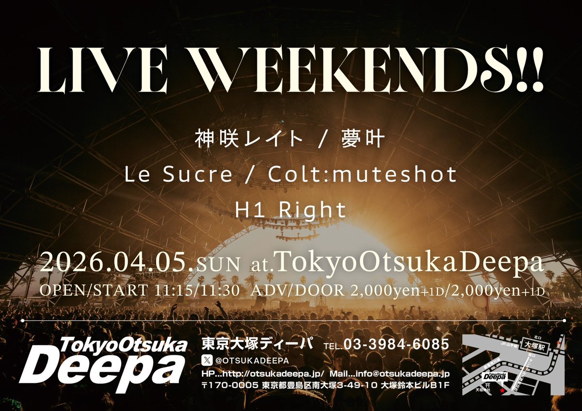 ColtMuteShot's tweet photo. ♦︎ライブ情報♦︎
2026/04/05(Sun) 大塚Deepa
「LIVE WEEKENDS!!」
Open/Start 11:15/11:30
Adv/Door ¥2,000/¥2,000(1drink charge ¥700-別途)

2回目のライブです！
ご予約はこちらのバンドアカウントまたはメンバーまでDMをお願いします。 https://t.co/LK0GmkoaT5