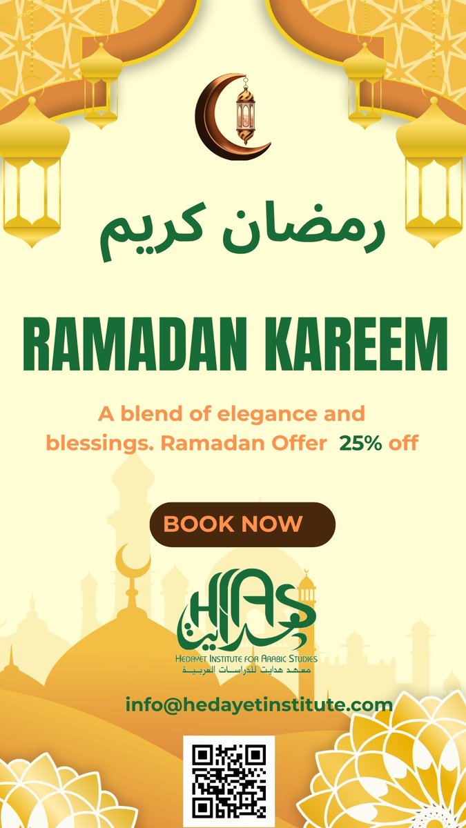 🌙 Ramadan Kareem!
Last chance to benefit from our 25% Ramadan Discount on Spring &amp; Summer terms.
📚 Study Arabic, Islamic Studies, and Arab Culture in Egypt.
✅ Book now with $500 deposit only.
⏳ Offer valid until March 18, 2026.