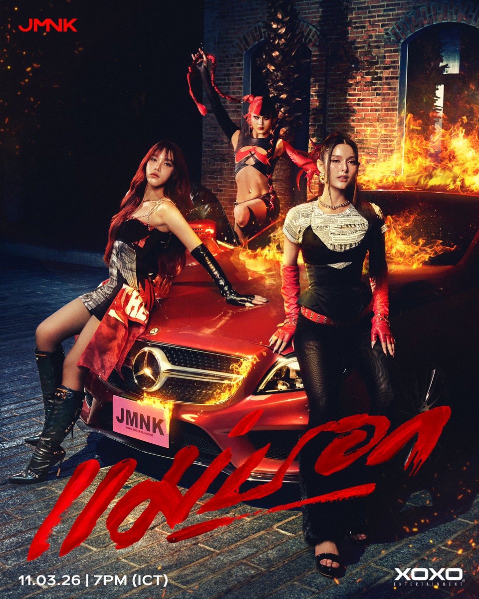 🏁 POSTER CONCEPT ❤️‍🔥
แม่บอก - JMNK (JustmineNika)

Stay Tuned 💄
🚨 11 March 2026 | 7 PM (ICT)
🗯️ XOXOentertainment

#แม่บอกJMNK #NewSingle
#JMNK #JustmineNika
#Gawdland 
#XOXOentertainment
