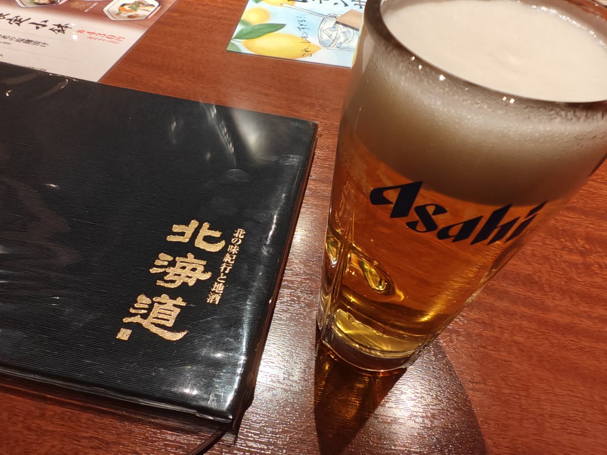 gyuuuunyuuuumow's tweet image. #BEGIN 歌って踊って泣いて楽しかった。
沖縄バンドのライブ反省会なのに居酒屋北海道とはこれいかに。ありっ！乾杯。