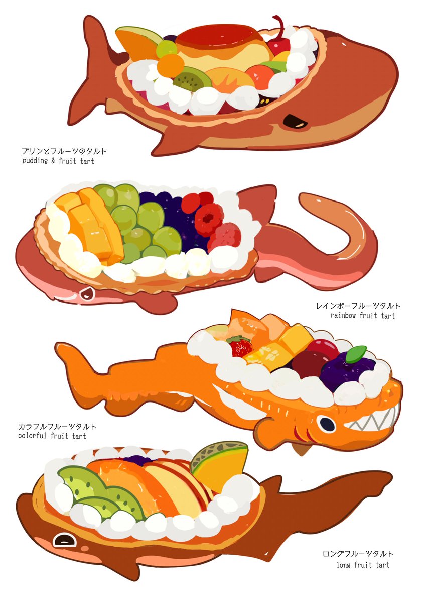 おかしとふしぎ舎｜アール氏🍩｜ tweet media