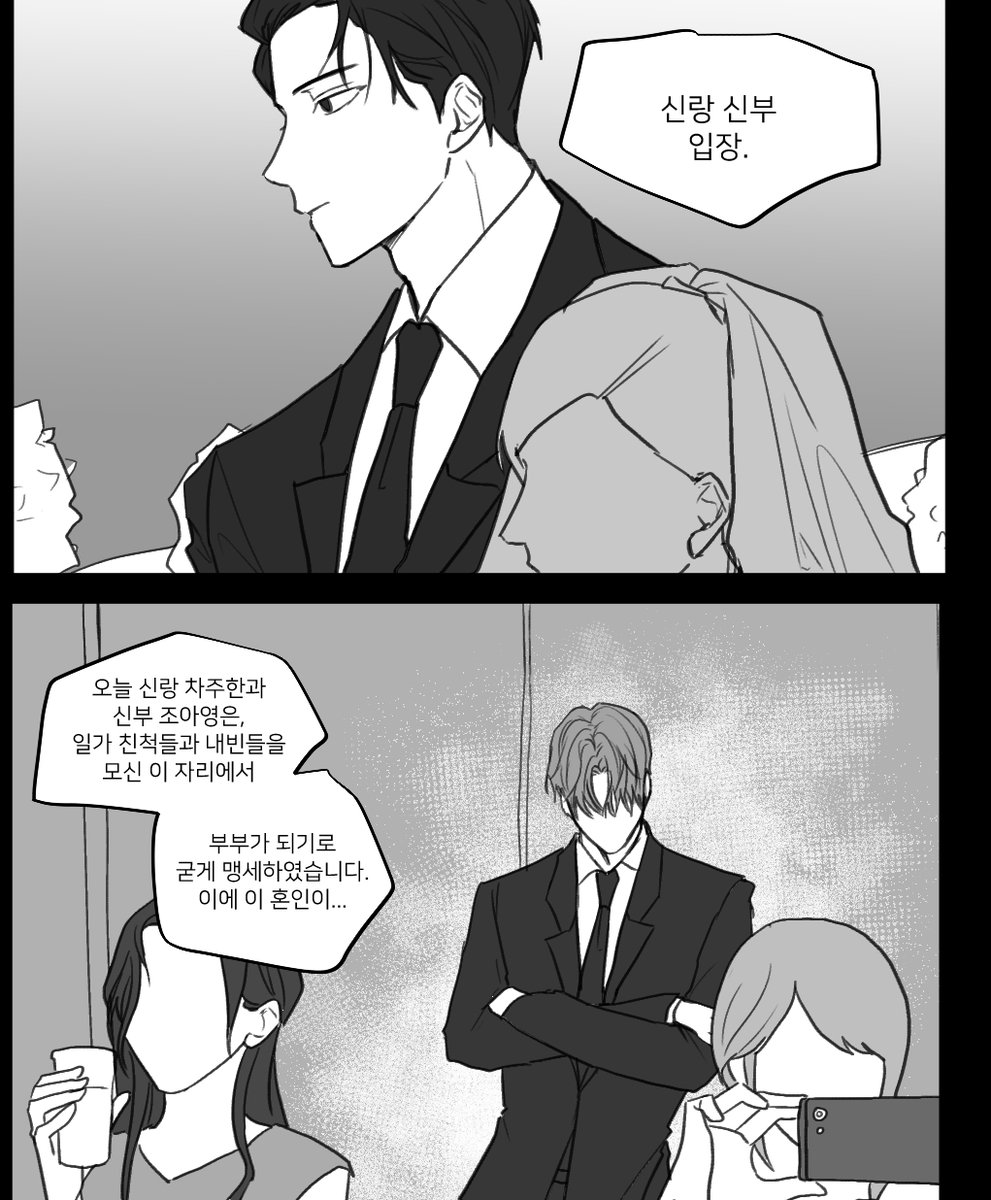 궤친녀 tweet media