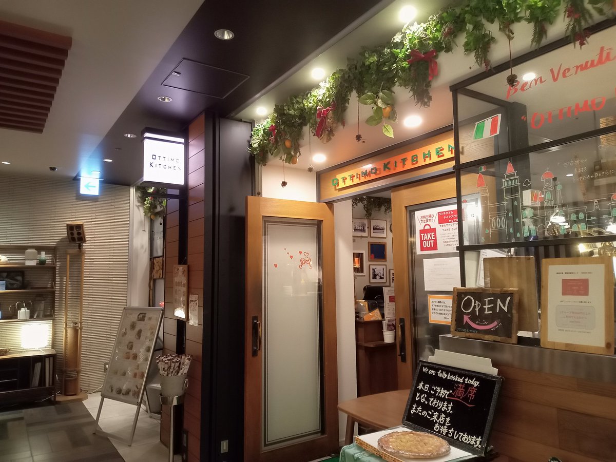 knao1222's tweet photo. オープンと同時に入店して
早目のディナー

美味しかった〜　

女子会にも良さそう😍 https://t.co/DlvGo5cwRp