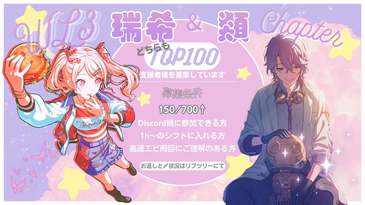 あまね tweet media