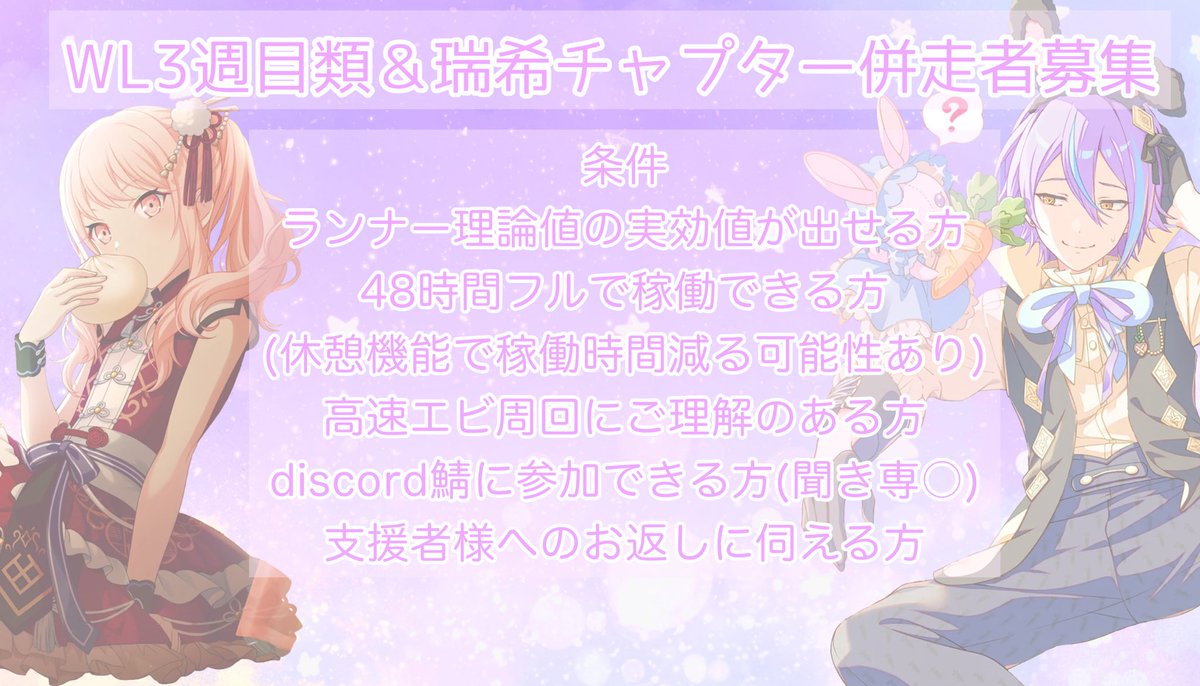 あまね tweet media