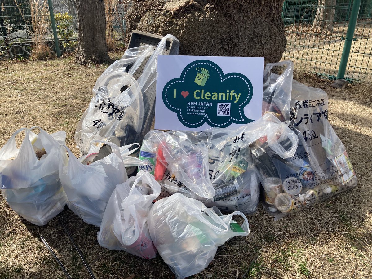 Cleanify japan - HEM tweet media