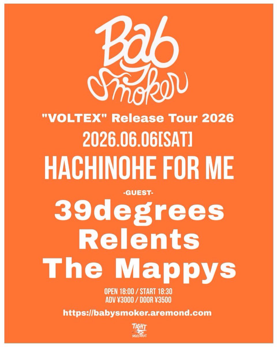 Relents_Japan tweet media