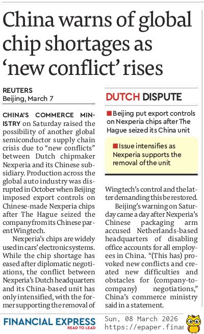 China Warns of Possible Global Chip Shortage  🚨⚠️🌍

China has warned that a new semiconductor supply disruption could emerge due to rising tensions with the Netherlands over chipmaker Nexperia. 

While the dispute is currently between specific countries and companies, any