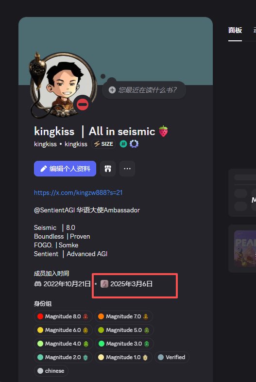 kingkiss tweet media