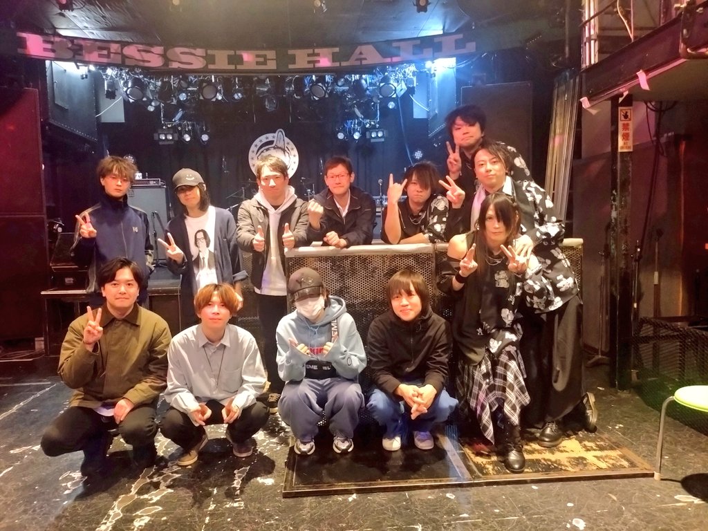 Bessie Hall tweet media