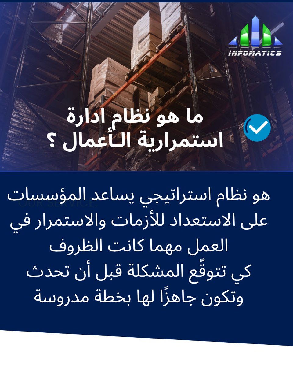 InfomaticsKWT's tweet photo. https://t.co/8lMotVKGsq