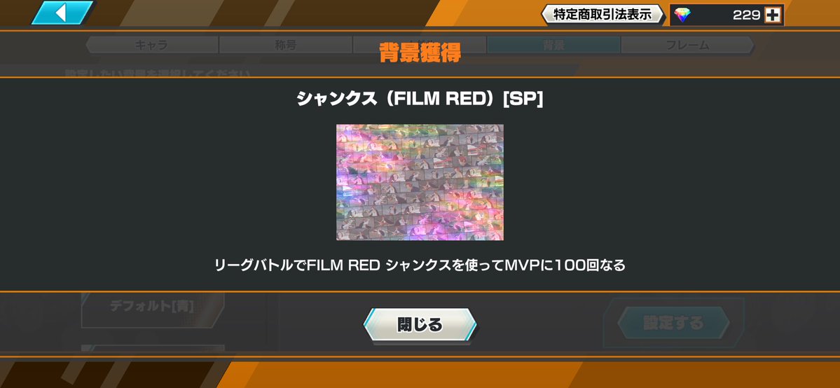 ৡᴛᴀʀᴏᴜৡ tweet media