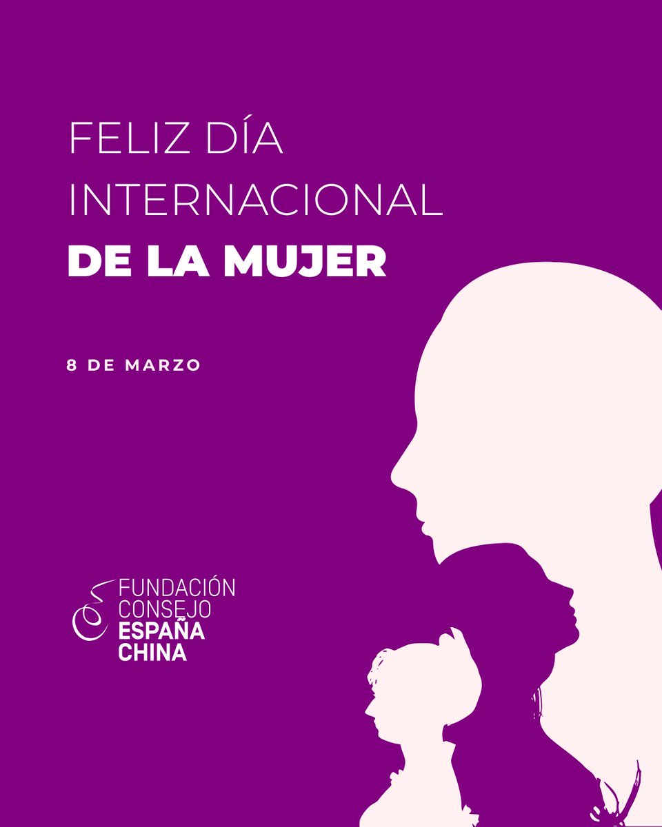 Fundación Consejo España China tweet media