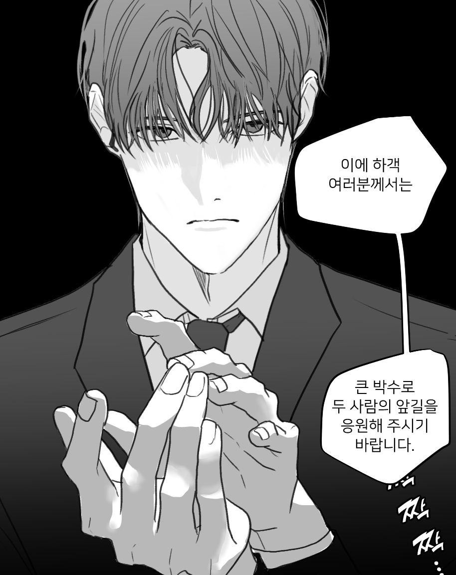 궤친녀 tweet media