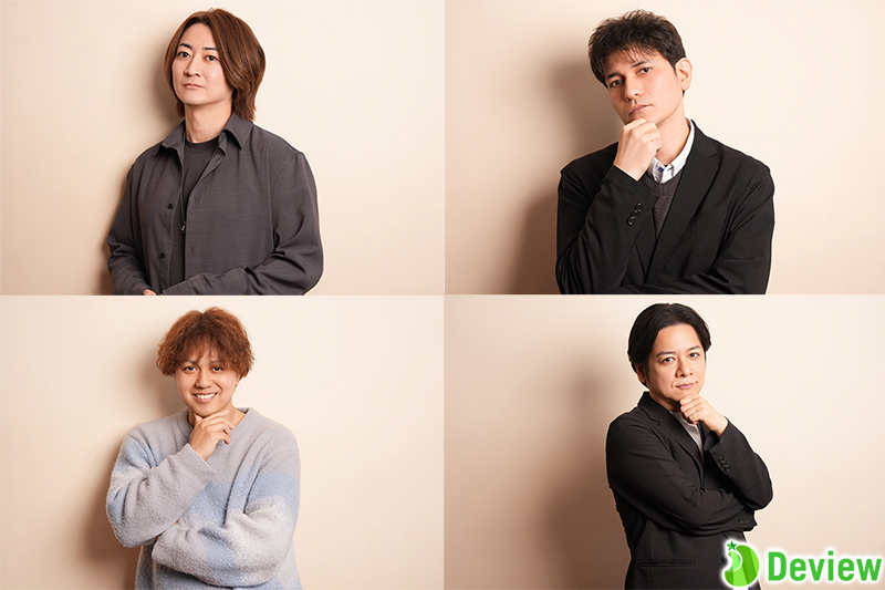 Deview_staff's tweet photo. ✦✧･ﾟ✧✦━━━━━✦✧･ﾟ✧✦
✨✨NEW INTERVIEW✨✨
✦✧･ﾟ✧✦━━━━━✦✧･ﾟ✧✦

✅町田慎吾×秋山純×米花剛史×佐野瑞樹
「久々の共演だけど、久しぶりじゃない感覚で一緒にやれていることが嬉しい」

🗣️十数年の時を経て、久々の共演となる本作への想いや本番への意気込み、稽古場エピソード、秋山純さんの電撃復帰の秘話など、たっぷりと語っていただきました🌟

https://t.co/h4am8E2Vqz 

#そうクラ #そう来ないでよクライシス