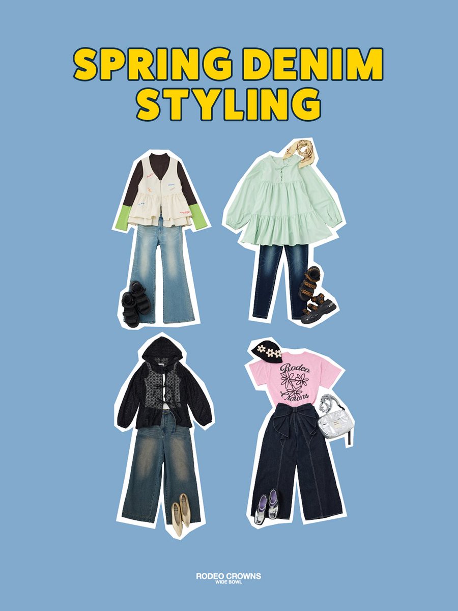 RODEOCROWNS2004's tweet image. 暖かくなってきたらデニムでお出かけしたい🌷春のおすすめデニムスタイリングをご紹介👖今なら交換送料無料キャンペーンも開催中🛒

▼ここからチェックしてね！
x.gd/gfG8K

#denim #jeans #デニム #RODEOCROWNS