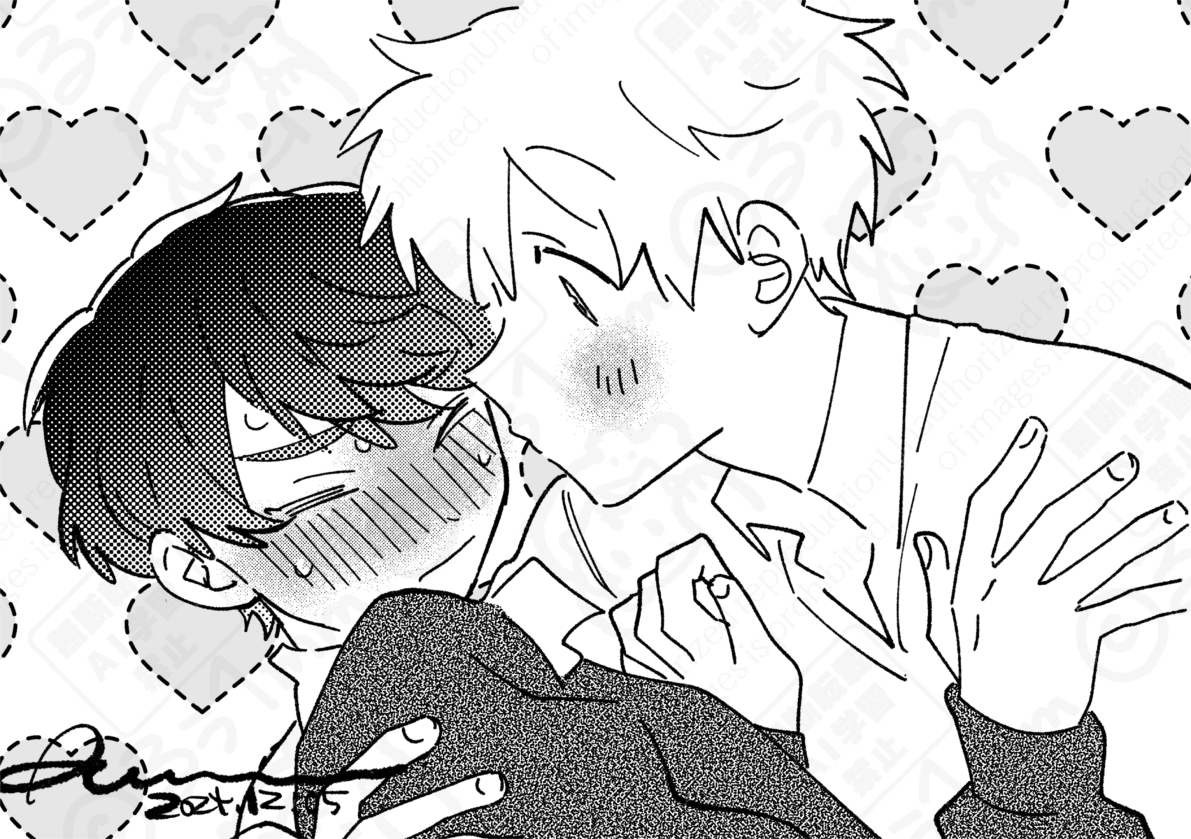 (5/5)
『何千回もつたえるよ!』
①②巻完結でドタバタいちゃいちゃ発売中です
Amazon▸https://t.co/KBu8Tx1Z7a
Kindle unlimitedにはいっている方は1巻が0円で読めますので、ぜひ🌸