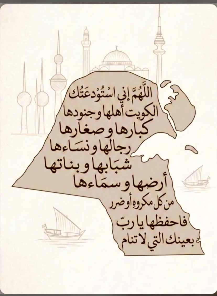 أنور غازي tweet media