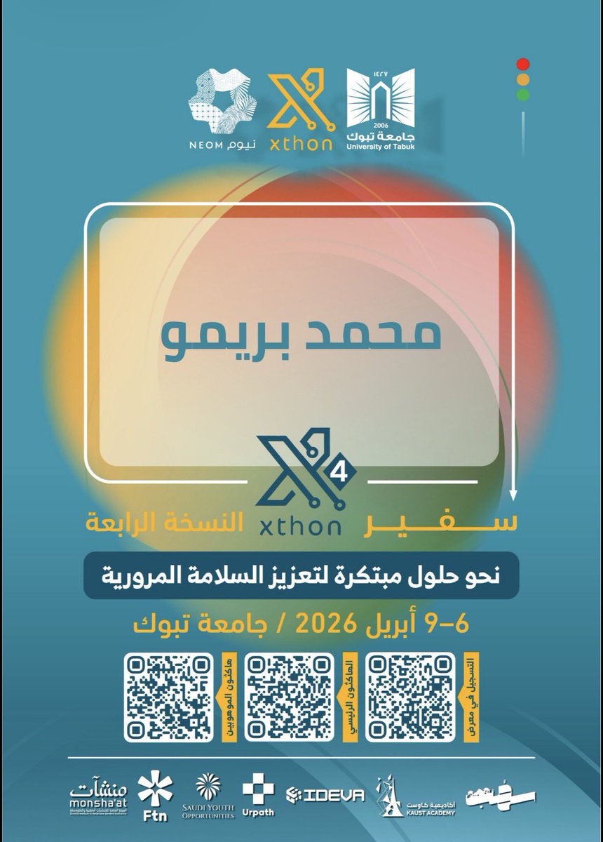 Bremoo ⚡️ tweet media