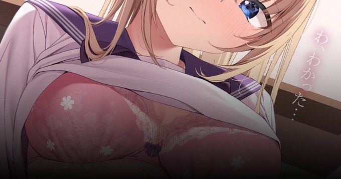 新作完成しました!