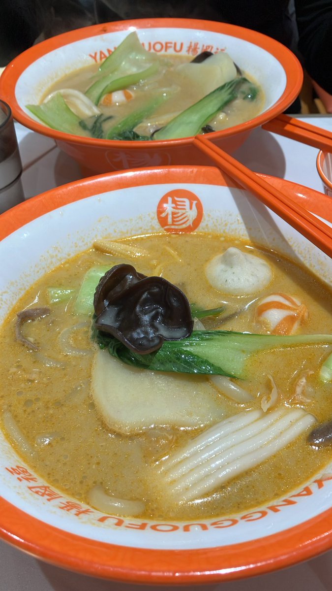 snoparara's tweet photo. 麻辣湯おいしい♥️ https://t.co/4y81sChdV0