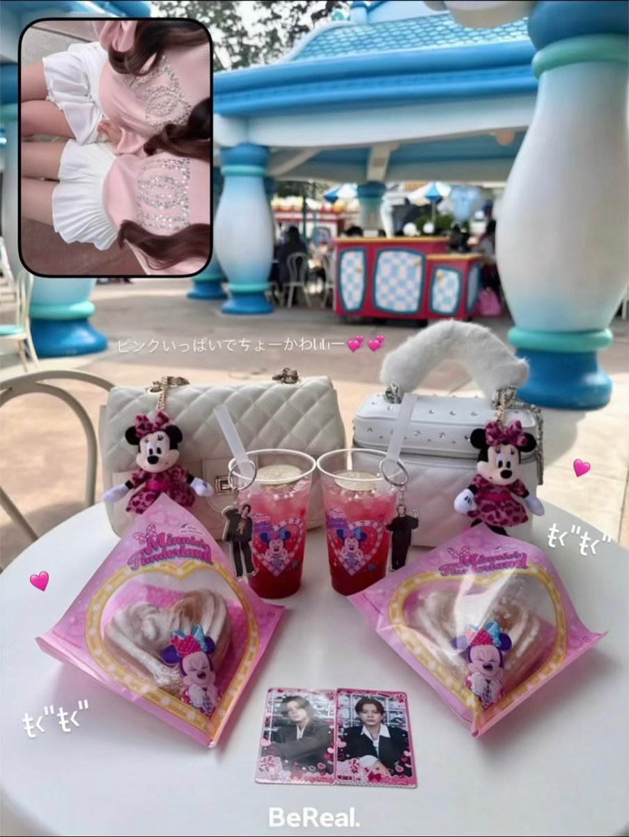 h ♡ tweet media