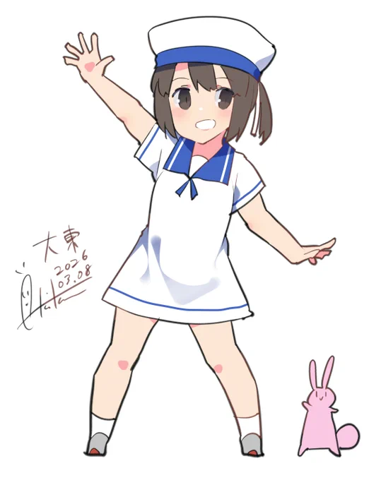 大東『んちゃ!』 #艦これ #大東 #艦これ版深夜の真剣お絵描き60分一本勝負 #艦これ版真剣お絵描き60分一本勝負_20260308