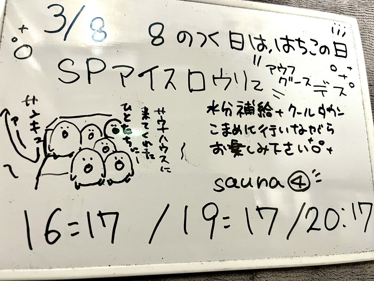 kemo026's tweet photo. 本日のもぐらコロッケさん、ご参加ありがとうございましたアチアチ✨️ https://t.co/xSO2qAD9Q7