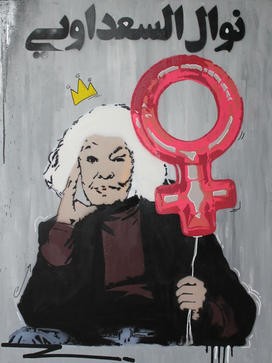 NawalElSaadawi1's tweet photo. International Women's day https://t.co/2PzJ4XlSBk