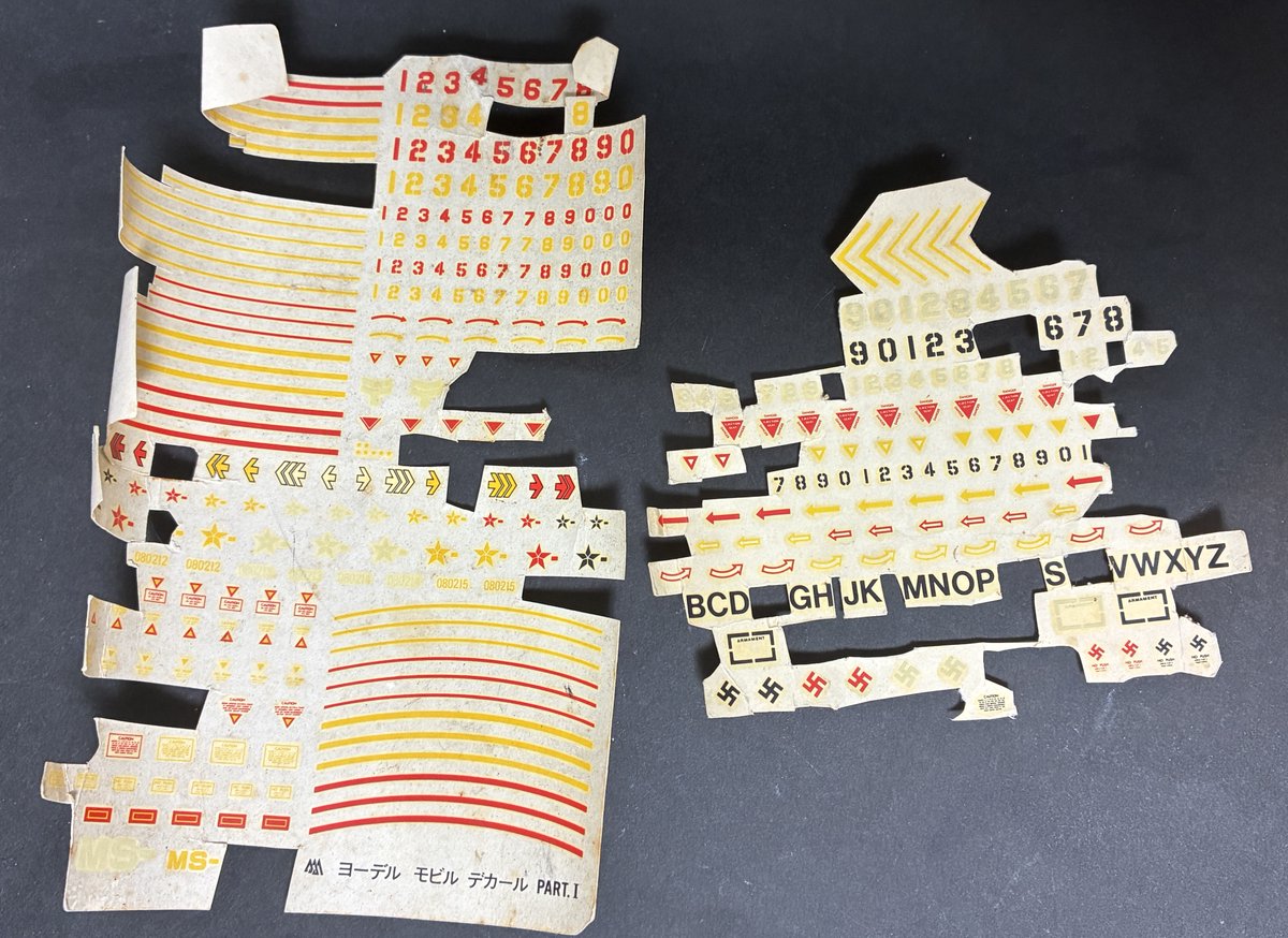 NorthStar@特撮ガレージキット原型 tweet media