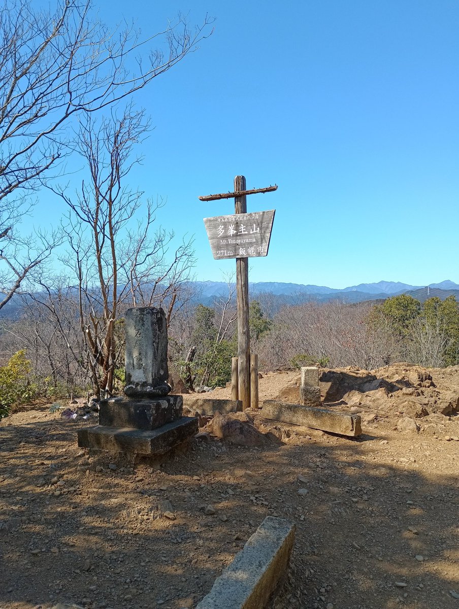tmsan_n's tweet photo. 今日は天覧山～多峯主山～巾着田へ。
身体動かして、すっきり♪ https://t.co/dvG0f8FOtP