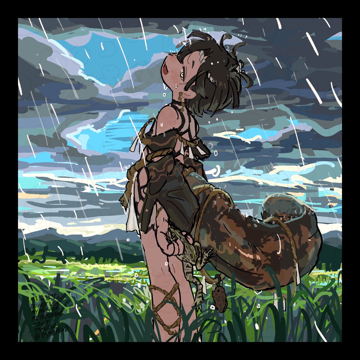 ずっと一緒には居られない