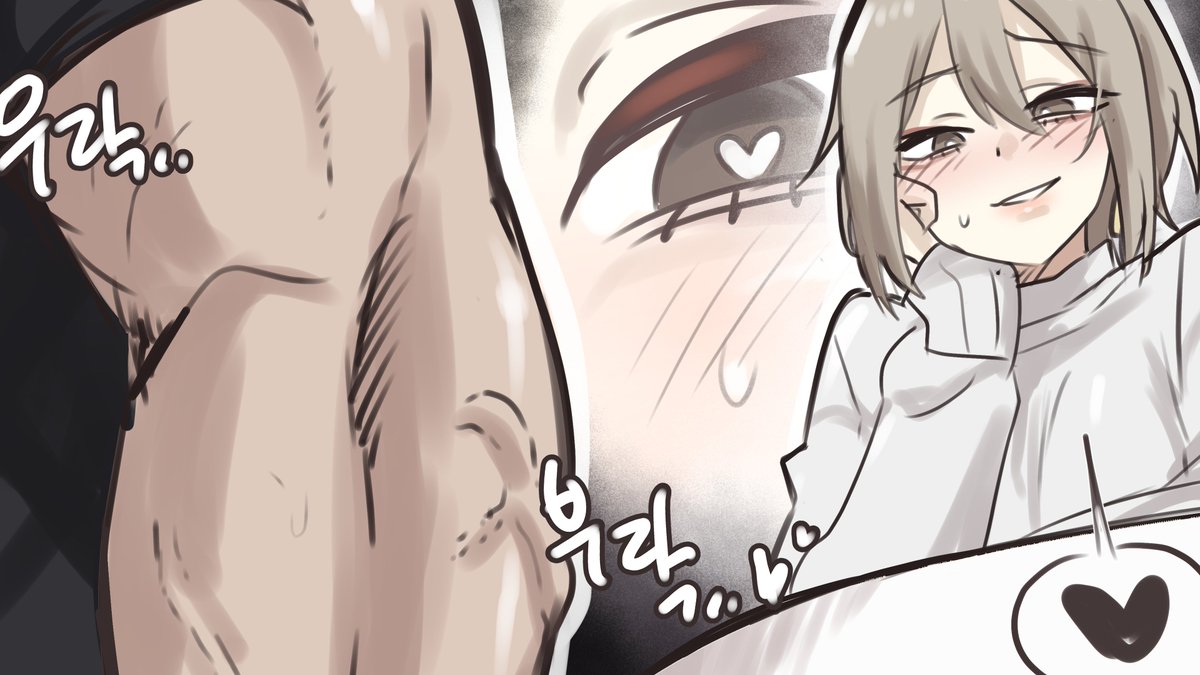 유화유화🔞 tweet media