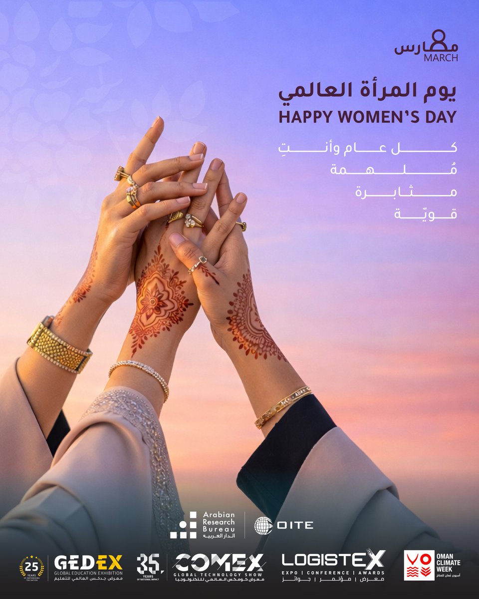 Arabian Research Bureau tweet media