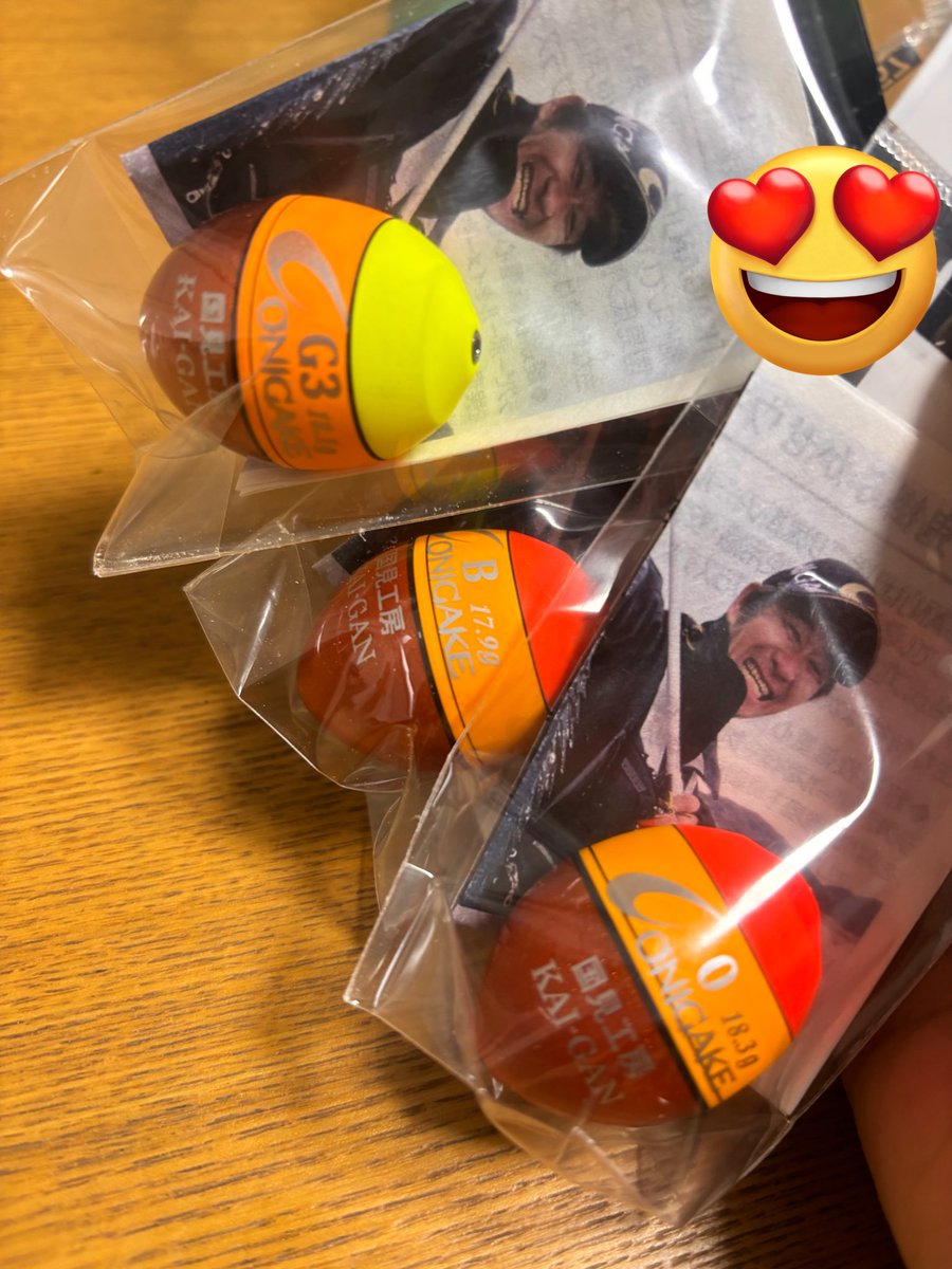 garden21112's tweet photo. 国見ウキゲット〜🎵 https://t.co/NMDx8MZWz1
