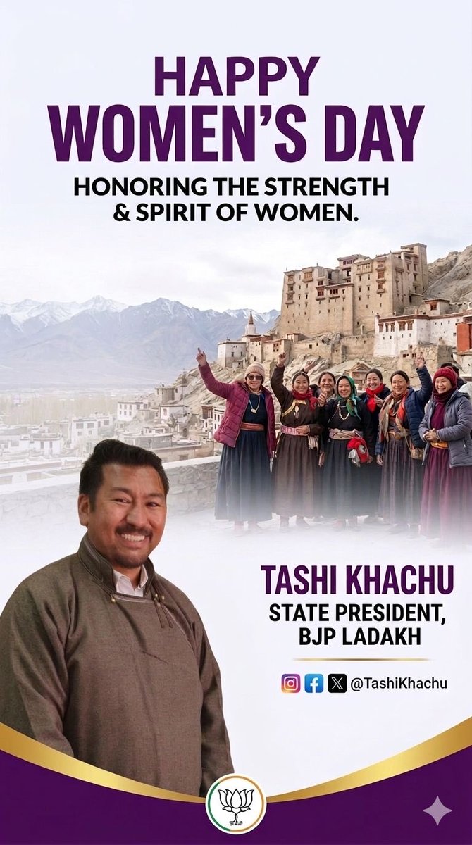 Tashi Gyaltsan Khachu tweet media