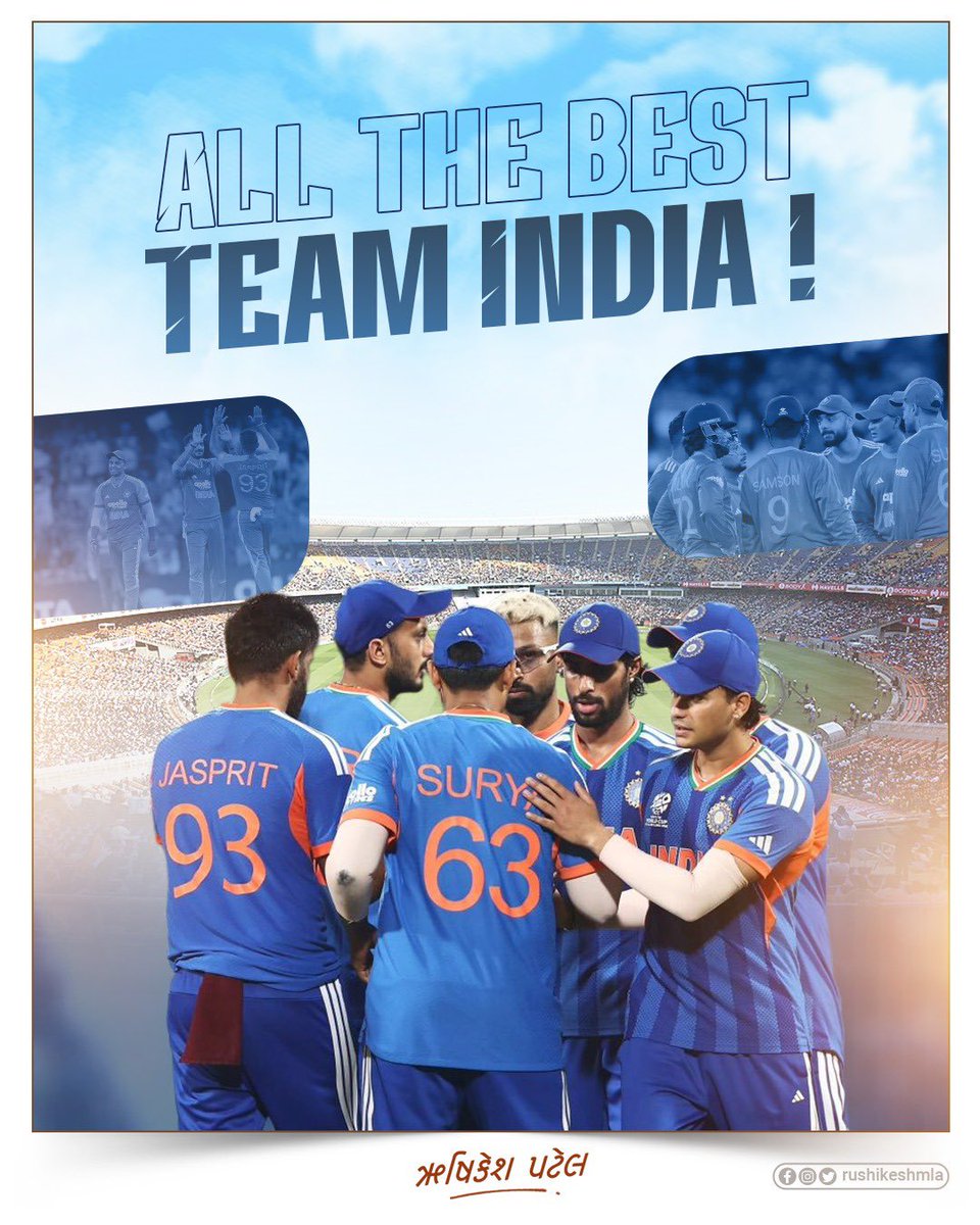 विजयी भव:

ALL THE BEST TEAM INDIA !!

#T20WorldCup2026