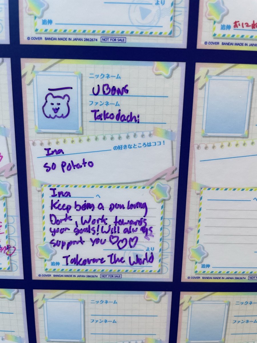 #InainafesEXPO26
Almost forgot to post this
Found it so neat to have a way to write notes to the holomems