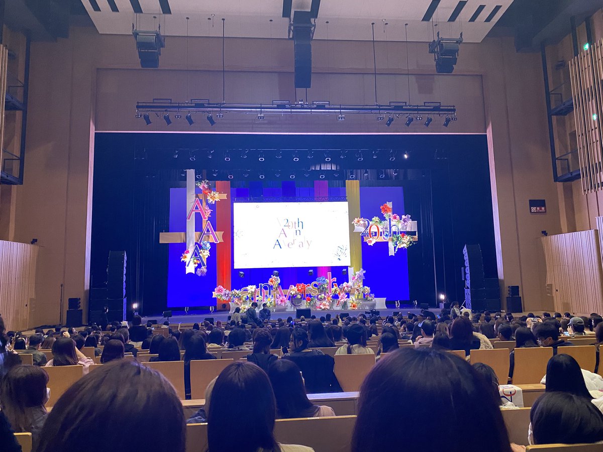 Love_flower678's tweet photo. #AlwaysAllAround #AAA20th #AAA
メンバーひとりひとりが魅力的なのは大前提として、グループでしか味わえない楽しさがやっぱりあるなと再確認 🥰
ステージドセンで気の置けない友人と二人で大爆笑しながら楽しんだよ🥳🥳 https://t.co/CJh5hzreJ3