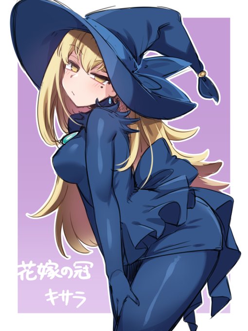 PCのRPGツクールの思い出も描いていい? また花嫁の冠遊びたいわぁ