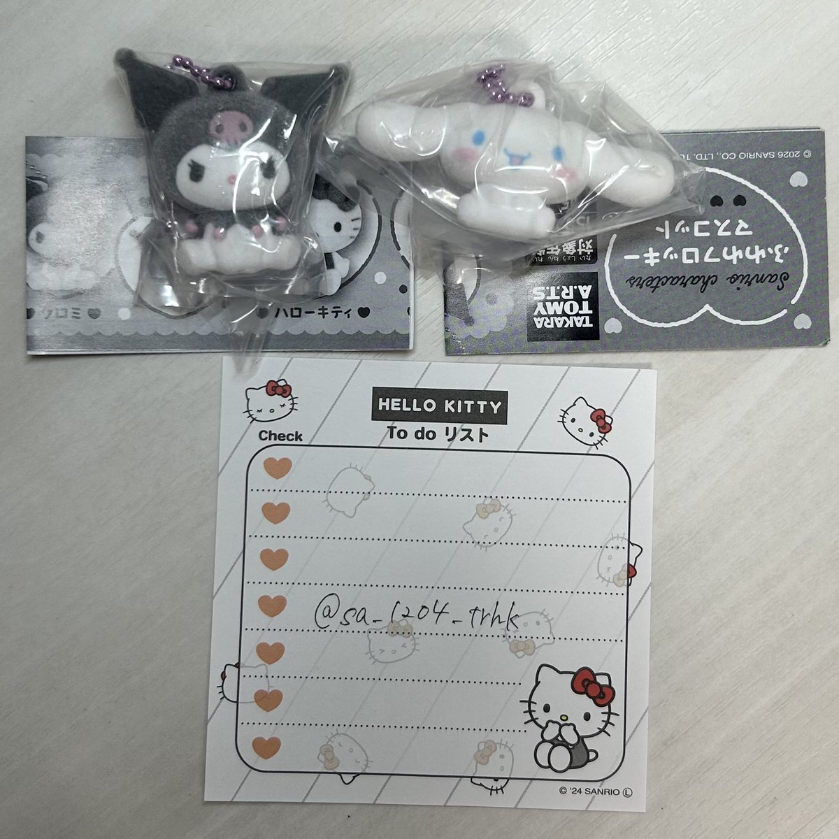 さー【取引垢】 tweet media