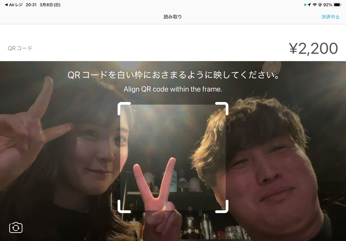 hiroshi2ndsub's tweet photo. 井上州

3年間の成長記録

@xe54_131 @ntakusosubsub @Bar3daime https://t.co/715cESfgKu