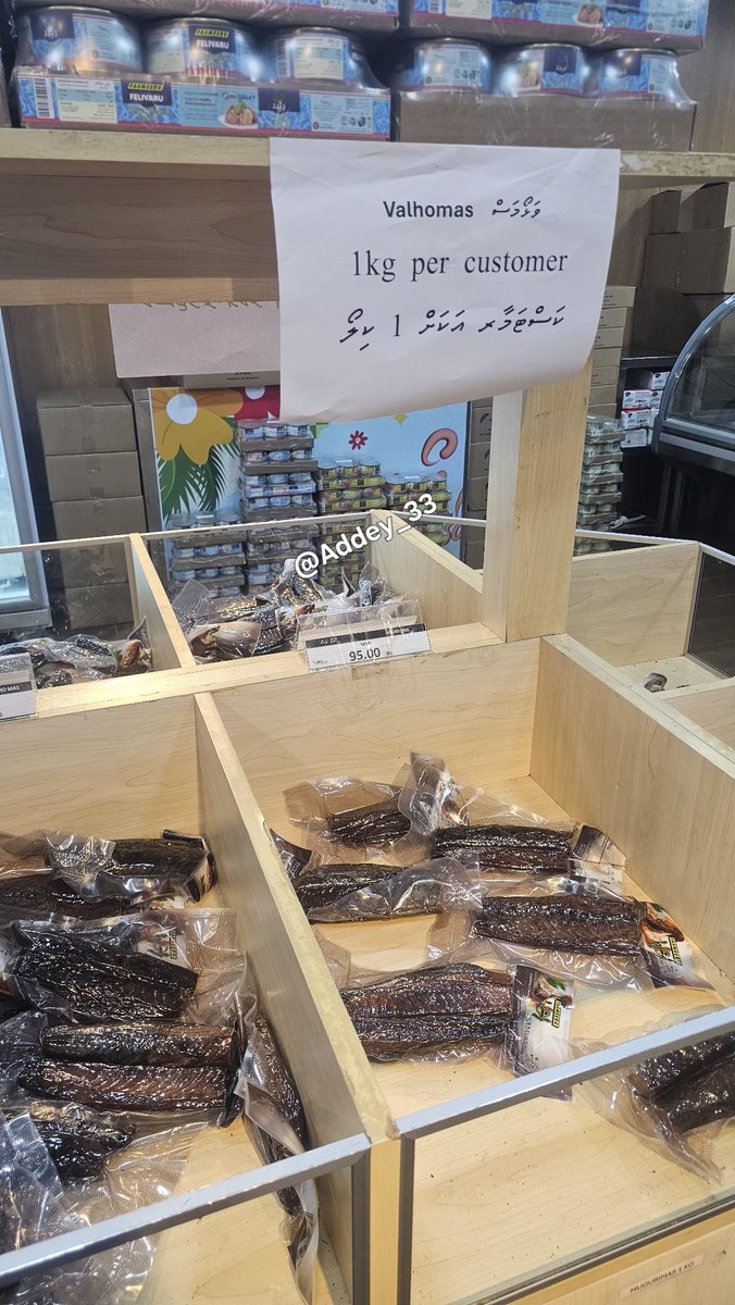 Addey_33's tweet photo. ތެންކިޔު ޕްރެޒިޑެންޓް @MMuizzu
ތެންކިޔު މެޑަމް @sajidhaamohamed
އިޚްލާަސްތެރި ދުޢާއަކީ ރ @ibusolih ގ�� ވެރިކަމުގައި މުޅި ދުނިޔެއަށް ކުރިމަތިވި ކޮވިޑް ފަދަ އާލަމީ ބޮޑު ވަބާއެއް މިވެރިކަމުގައި ދިވެހިންނަށް ކުރިމަތިނުވުން.
މިހާރު ކާނެ މަގޫ ފަތެއް ، ކަނޑުލެއްވެސް ރާއްޖޭގައި ނެތް. https://t.co/SC4qHZIzue