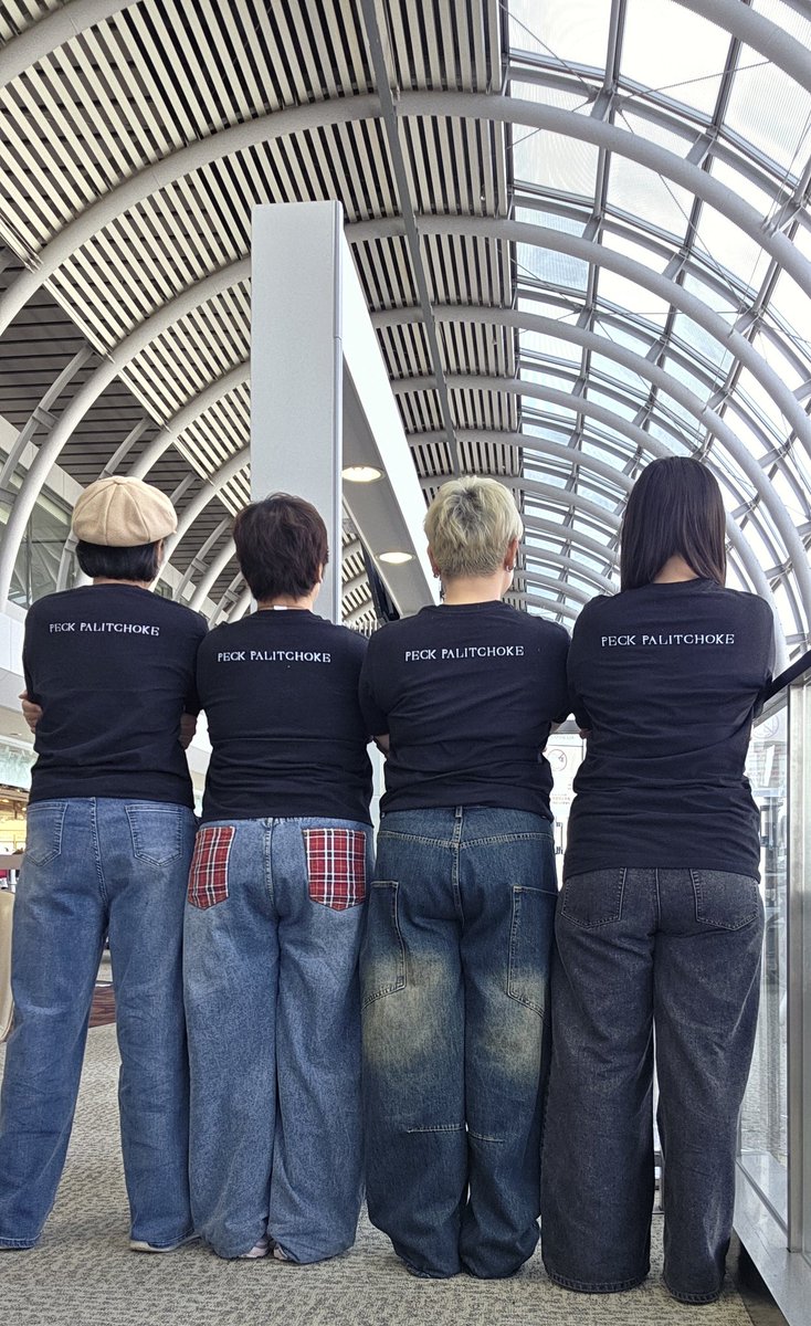 <a href="/peckpalit/">Peck Palit</a> จบทริปนุชเชสแอนด์พิคกี้อินเจแปน กลับมาบ้านแล้วค่า เดี๋ยวส่งของฝากไปให้
ถ้าผลิตพร้อมเมื่อไหร่ ขอเพียงแต่เขียนมา ขอเพียงส่งเสียงมา จะไปหา จะไปในทันใด🫰🫰
#เป๊กผลิตโชค
#PeckPaLitchoke