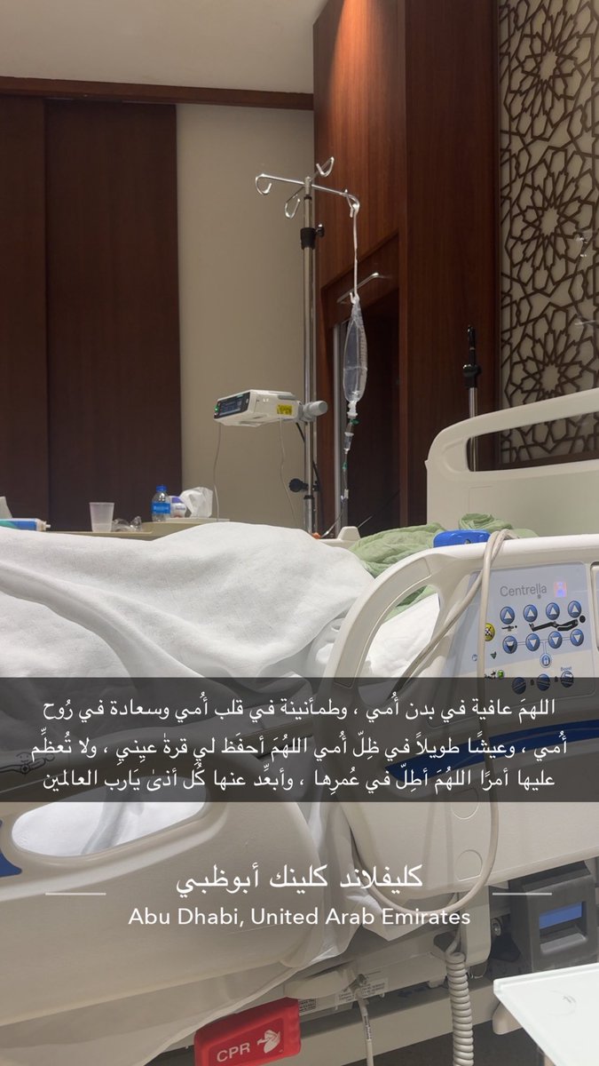 شـاهين السويط tweet media