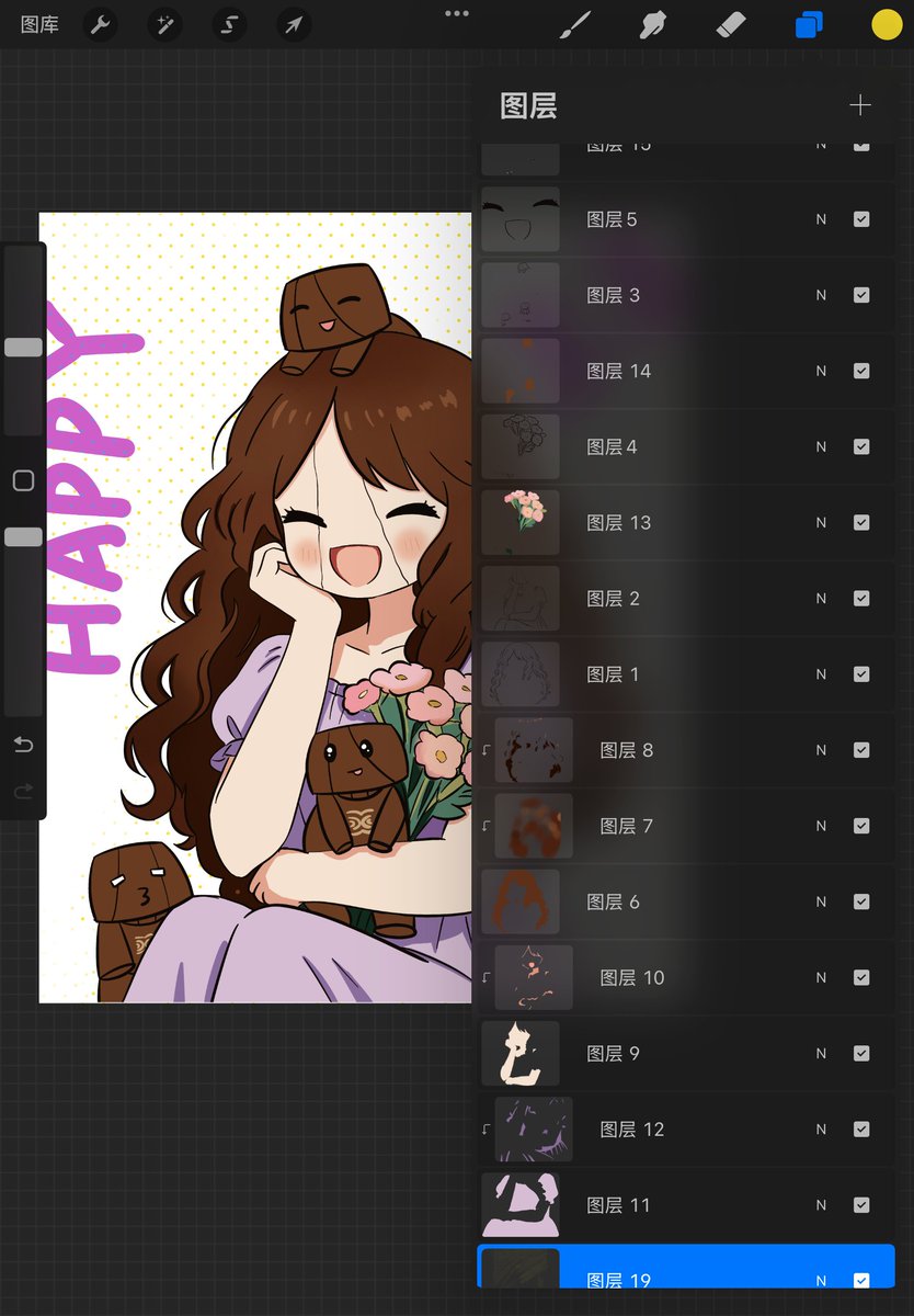 在女神节的尾巴
来一句祝福
大家女神节快乐呀

<a href="/SeismicSys/">Seismic</a> 
<a href="/lyronctk/">Lyron</a>
<a href="/xealistt/">Xealist</a>
<a href="/heathcliff_eth/">Heathcliff</a>
<a href="/NoxxW3/">Noxx</a>
<a href="/nanajiang8888/">Kristina娜娜酱 (✱,✱)</a>