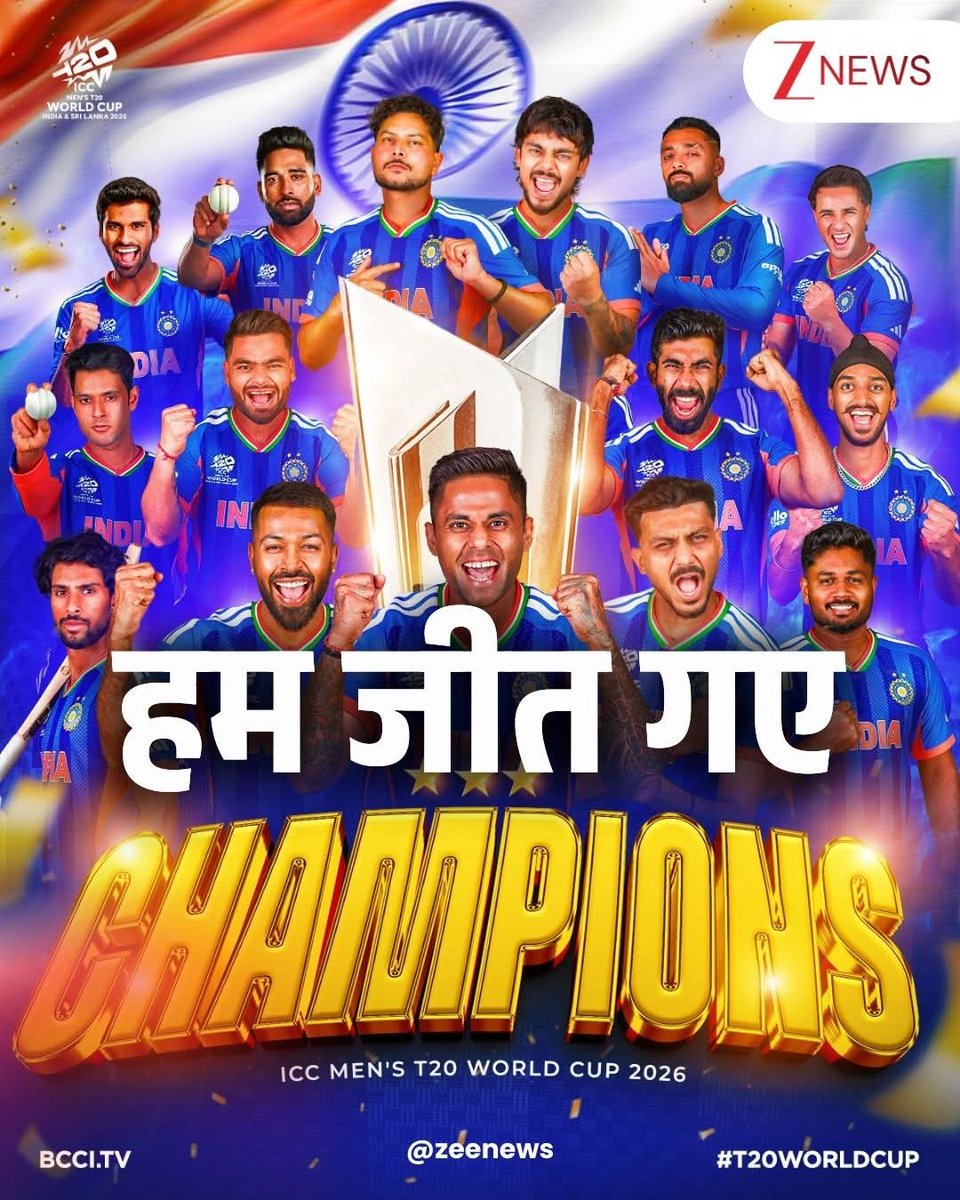Pradeep Kumar tweet media
