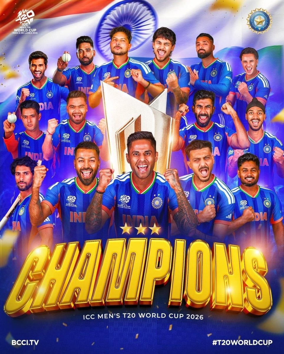 Once again we are champions 🏆🇮🇳❣️
Vande matram🇮🇳❣️
#IndiaVsNewZealand 
#T20WorldCup2026final