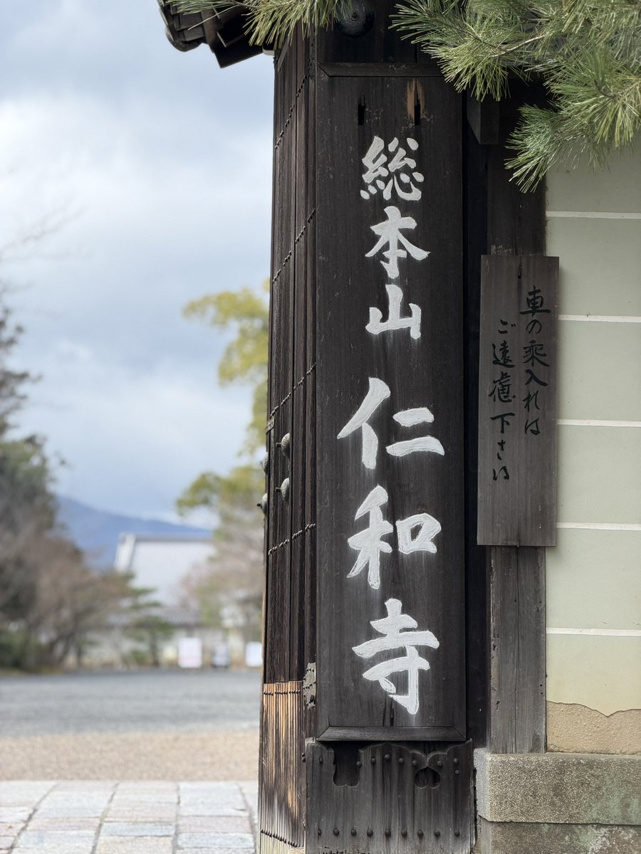 𝘀𝘂𝗸𝗮𝗶めいと tweet media