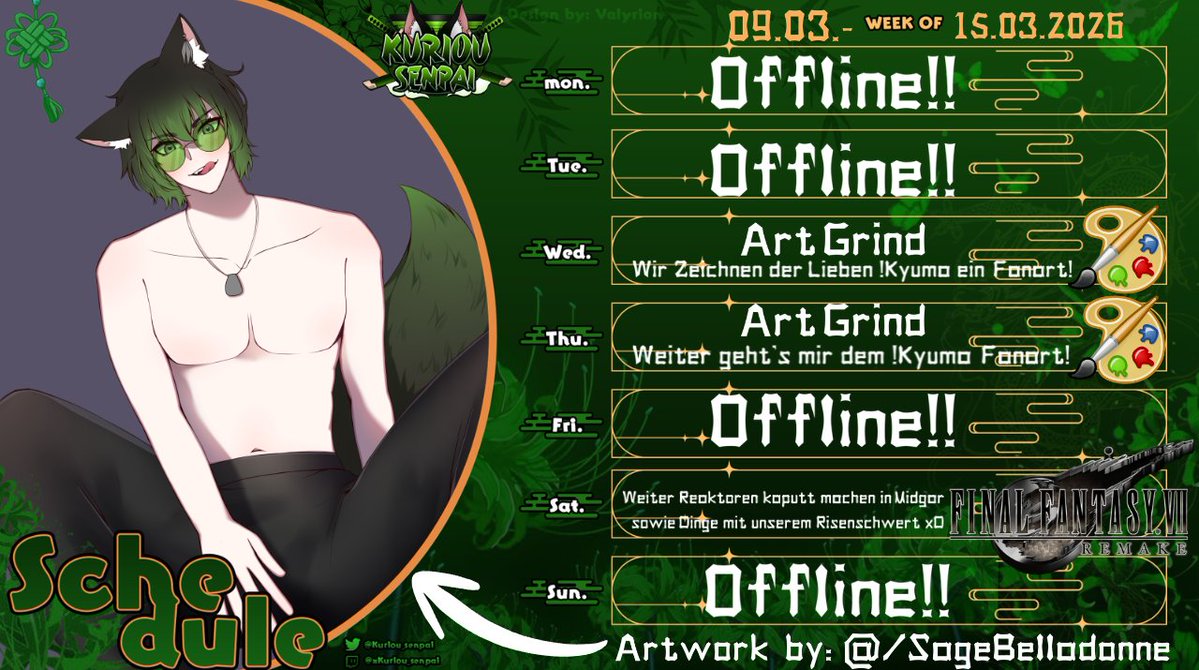 Kuriou_Senpai |🐺⛩️Yakuza Wolf VTuber | Dokomi 26 tweet media